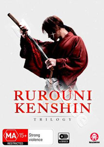 Rurouni Kenshin Trilogy (DVD)